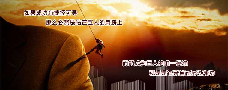 ҪѡֱӪվ